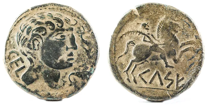 Fotografia de moneda Ibérica: As ibérico de la ceca de Celse.